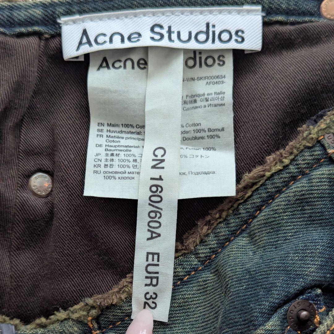 Acne Studios／ダメージデニムミニスカート／アクネストゥディオズ