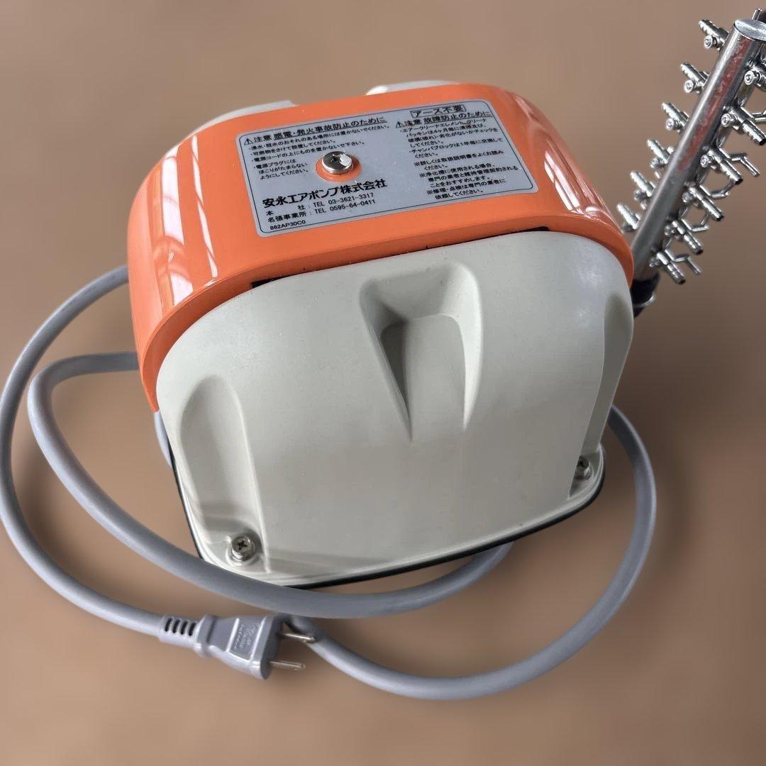 安永 エアーポンプ AP-40P ブロワー 分岐パイプ付きYasunaga