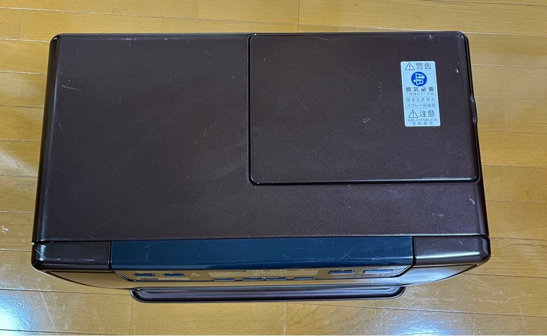 その他 DAINICHI FW-5714SDX(T)