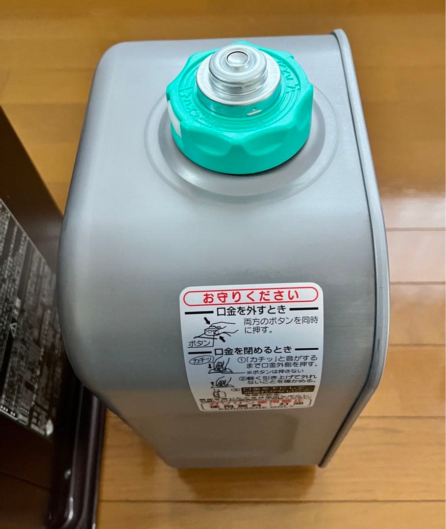 その他 DAINICHI FW-5714SDX(T)