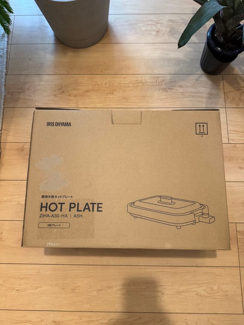 IRIS OHYAMA ホットプレート ZJHA-ASO-HA-1 ASH