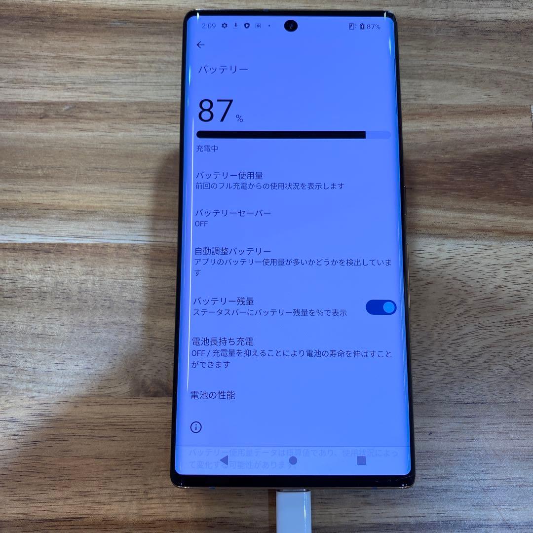 K558 docomoSIMロック解除済み arrows NX9 F-52A