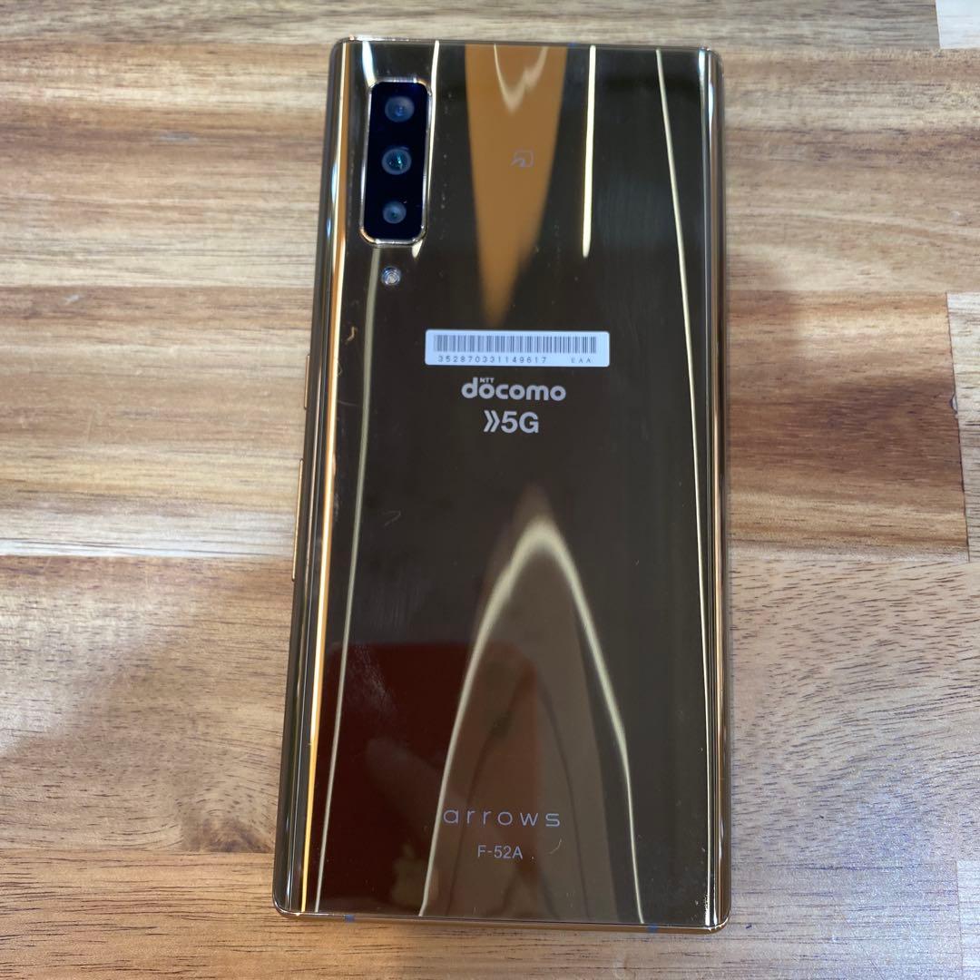 K558 docomoSIMロック解除済み arrows NX9 F-52A