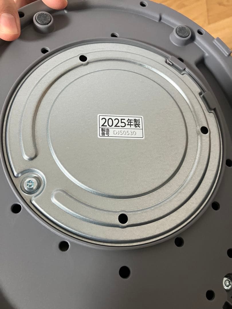 象印　ZOJIRUSHI スチーム加湿器　EE-DE50型