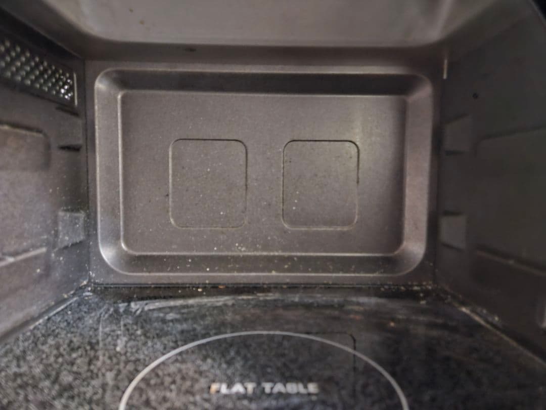 2023年製 Panasonic オーブンレンジ NE-FS3A