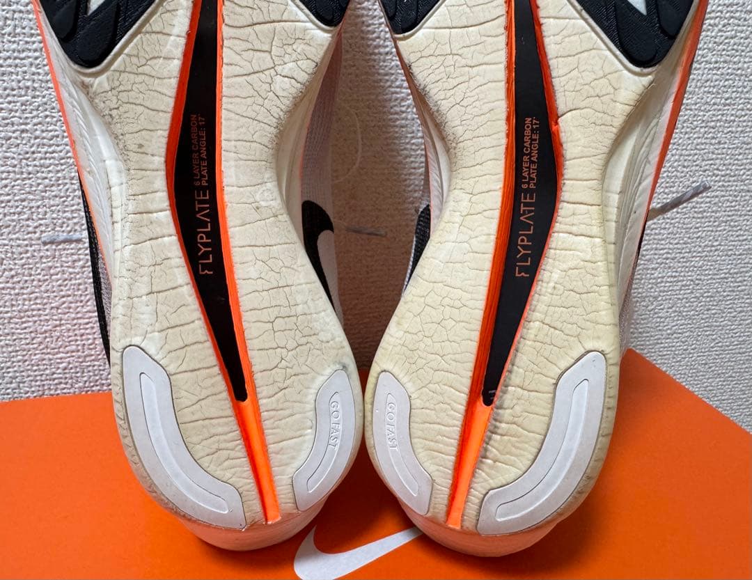 NIKEストリークフライ2