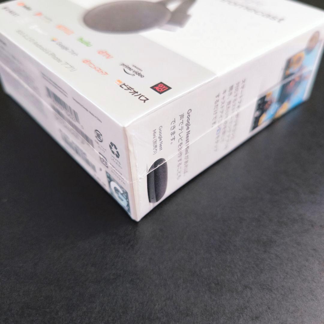 【新品未開封】 Google Chromecast 第3世代 クロームキャスト