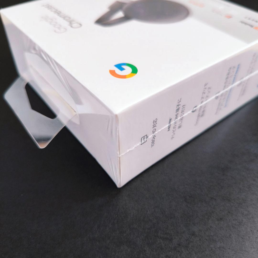 【新品未開封】 Google Chromecast 第3世代 クロームキャスト