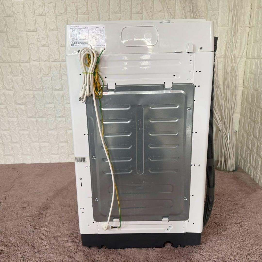 都内23区送料無料✨生活家電アイリス2点セット✨冷蔵庫(部品欠品)洗濯機