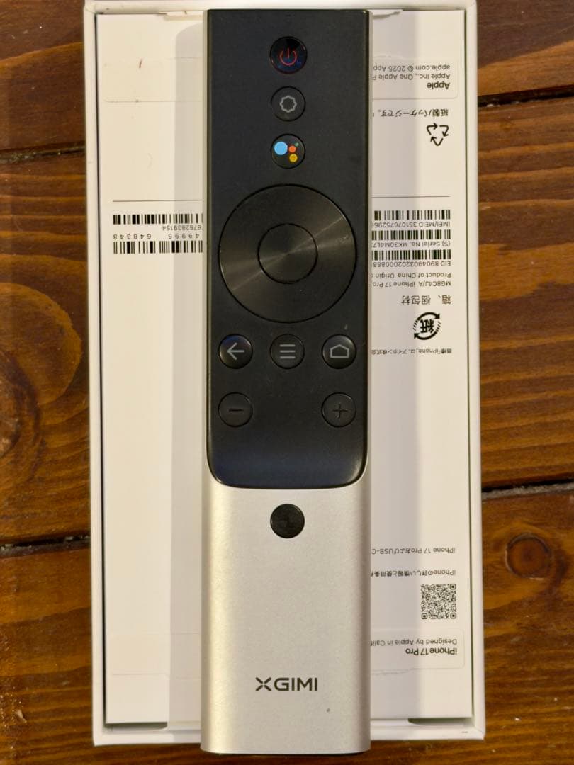 XGIMI Horizon pro 本体 ミニ三脚セット 値下げ依頼対応しました