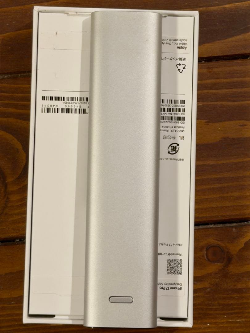 XGIMI Horizon pro 本体 ミニ三脚セット 値下げ依頼対応しました