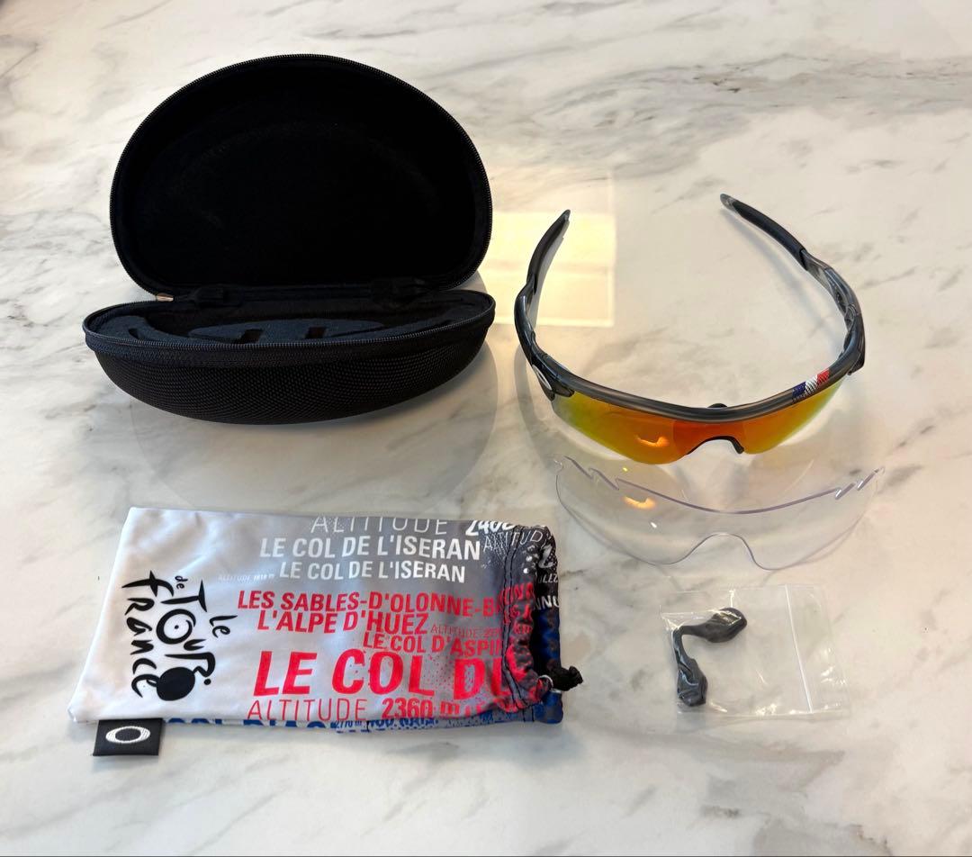 【限定モデル・レンズカスタム】オークリー　レーダーロック　ツールドフランスモデル