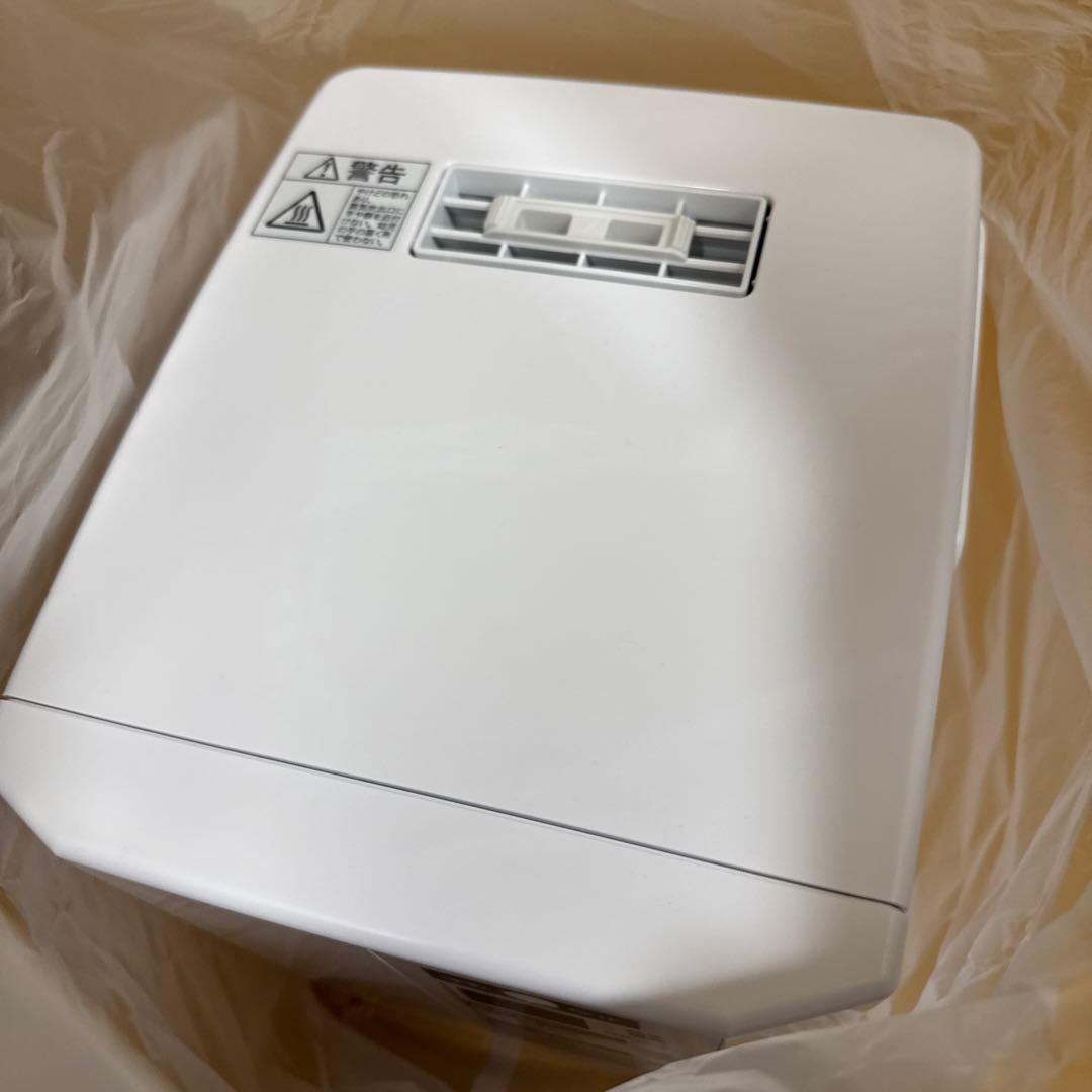 新品未使用品三菱重工 加湿器 スチームファン 蒸発式 SHE35SD-W