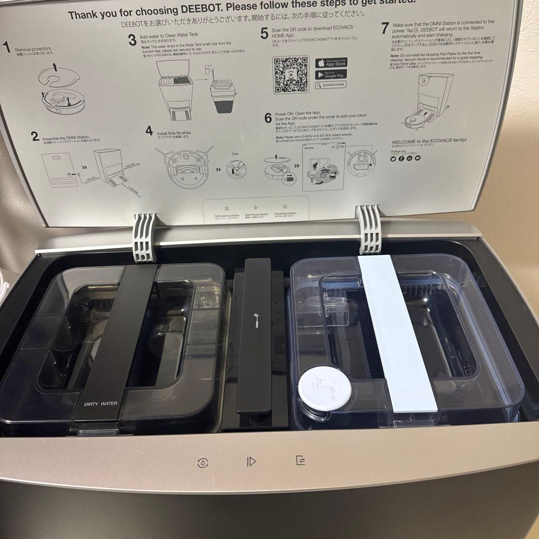 deebot x1 OMNI ディーボット　エコバックス