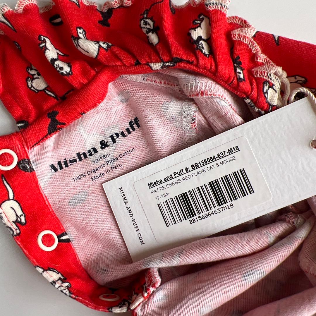 ロンパース・カバーオール Misha&Puff Paloma Onesie 12-18m