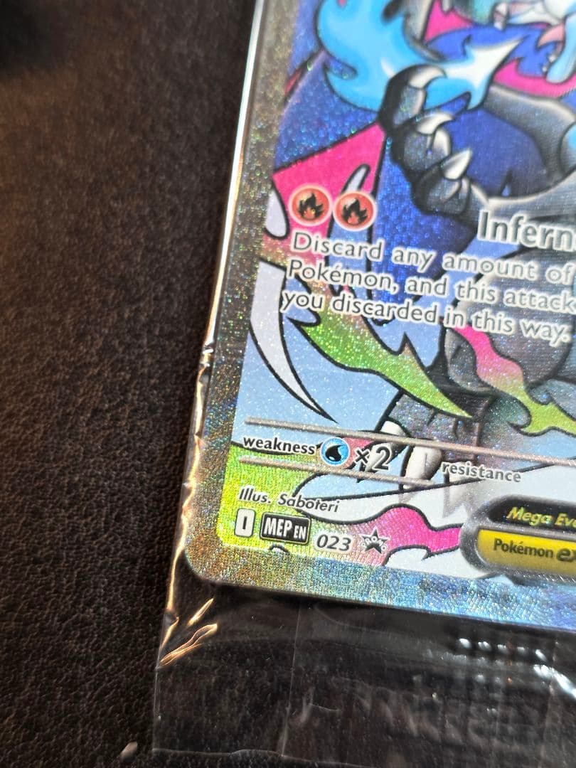 【未開封】メガリザードンX ex MA #023 海外プロモ 2