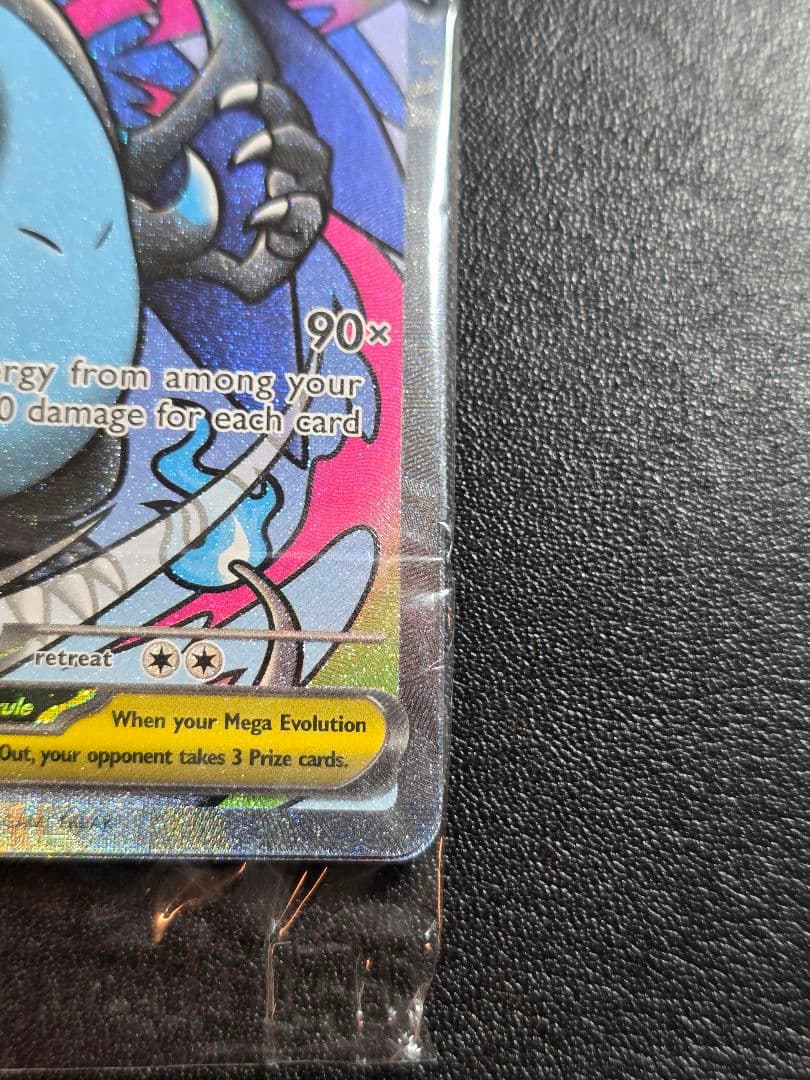 【未開封】メガリザードンX ex MA #023 海外プロモ 2