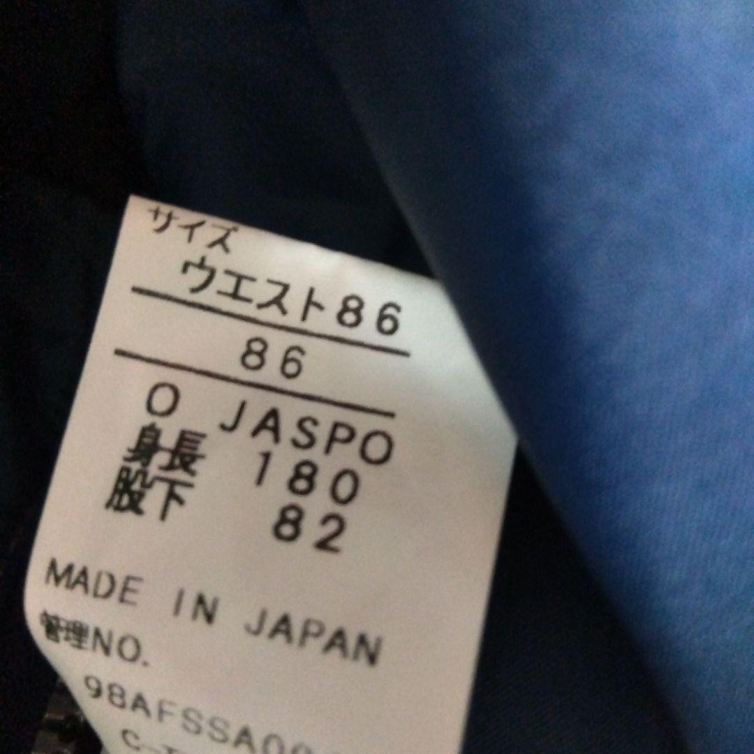 爆弾おにぎりページ