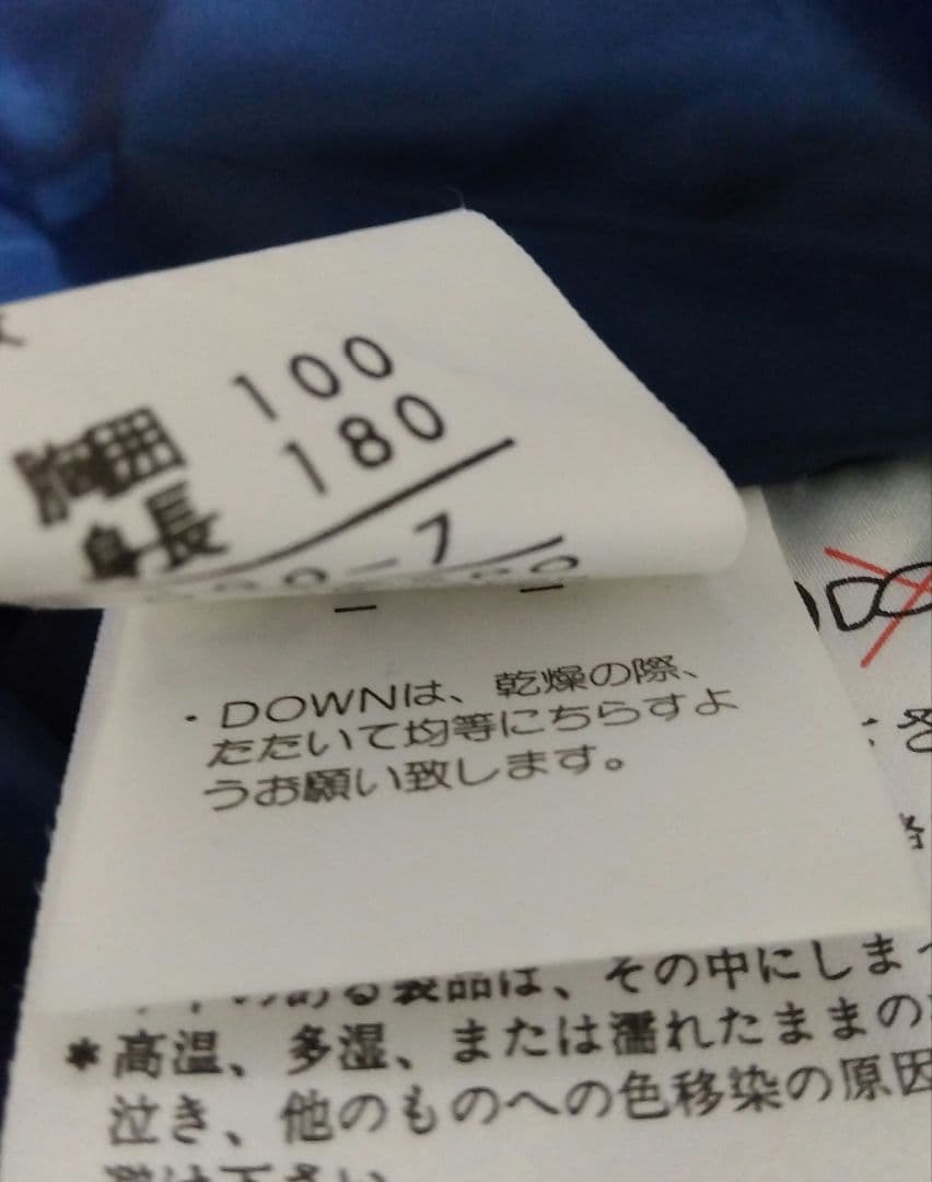 爆弾おにぎりページ