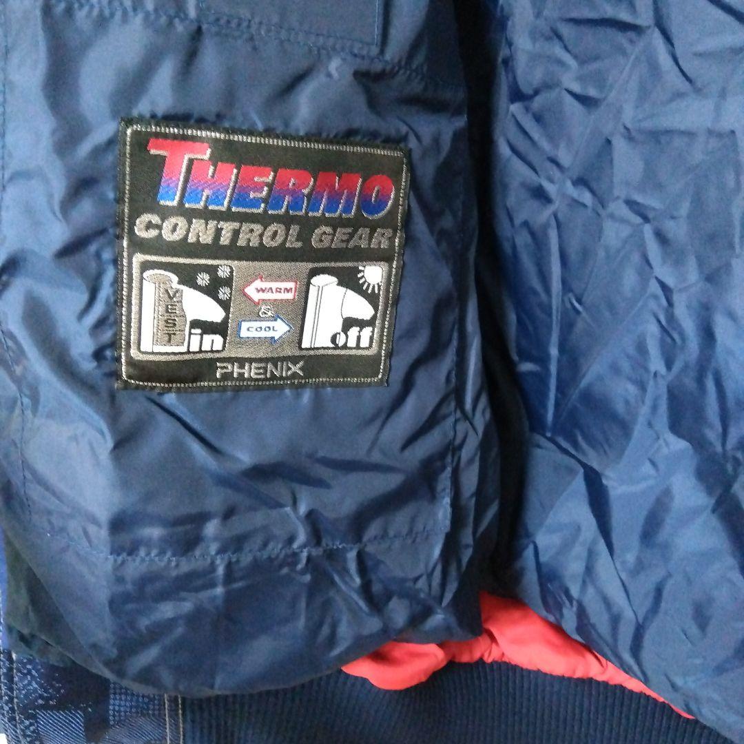 爆弾おにぎりページ