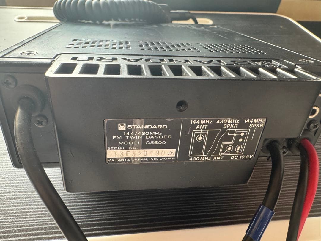 受信機 STANDARD FM Twin Bander C5600
