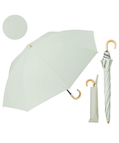 新品・未開封品 COKAGE+ 木手元 55cm 2WAY フレッシュセージ