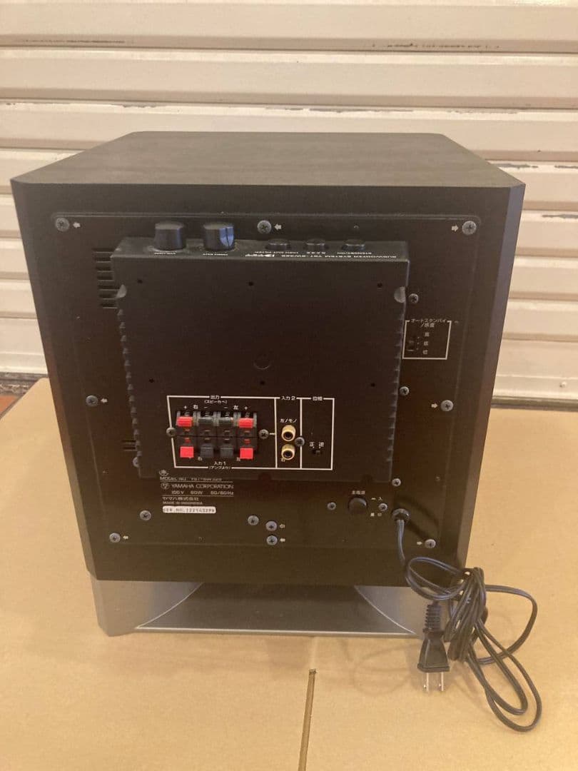YAMAHA YST-SW325 サブウーファー