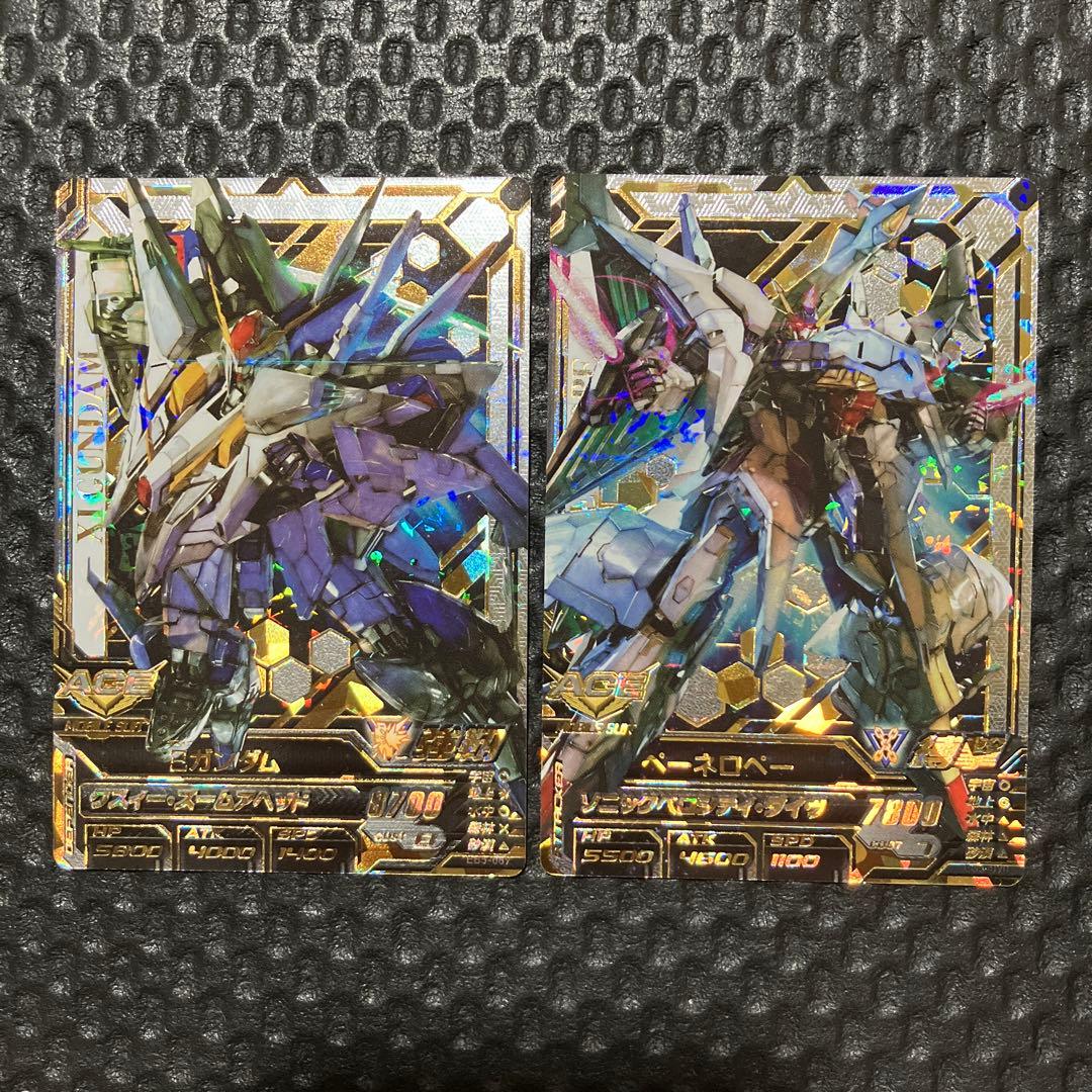 ガンダムトライエイジ　閃光のハサウェイ　Ξガンダム ペーネロペー　クスィー