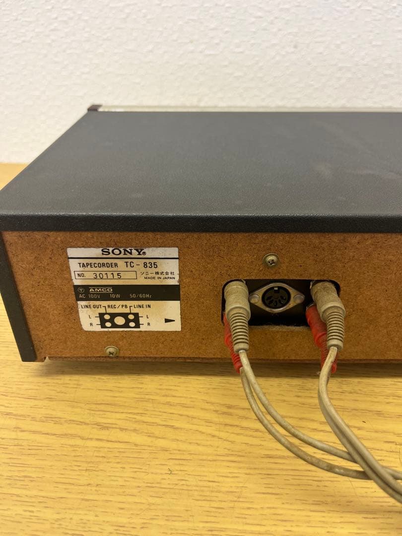 その他 SONY TC-835 8 TRACK STEREO TAPE DECK