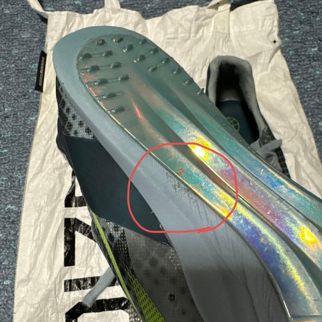 アディダス アディゼロ プライム SP2