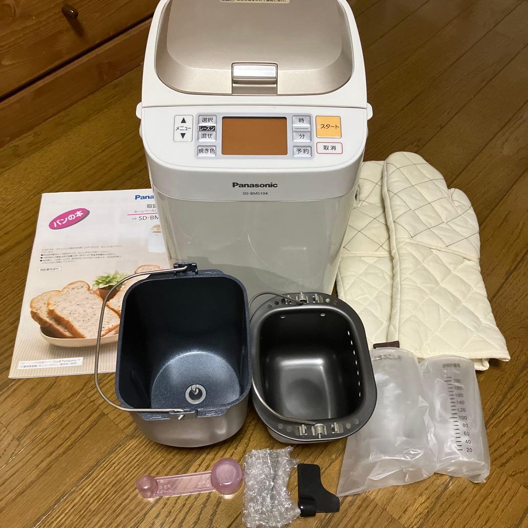 Panasonic ホームベーカリー SD-BMS104