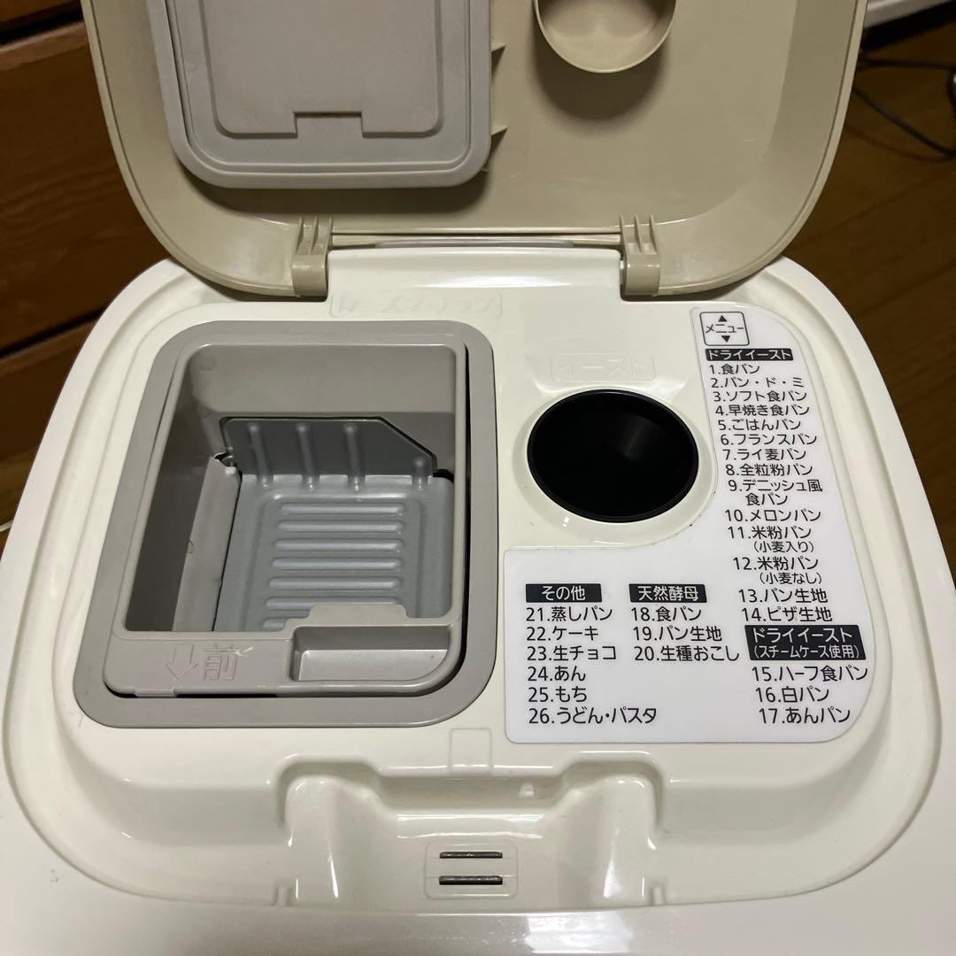 Panasonic ホームベーカリー SD-BMS104