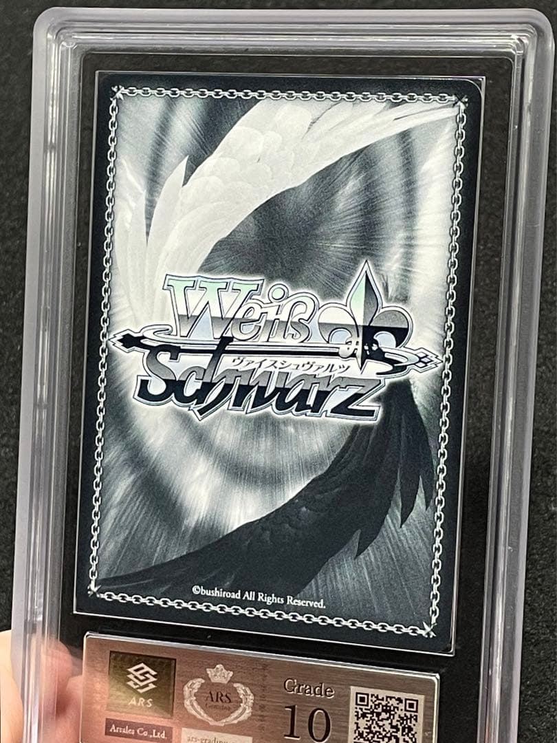 【ARS鑑定 10】これからも続く日々　たきな　SSP サイン　箔押し