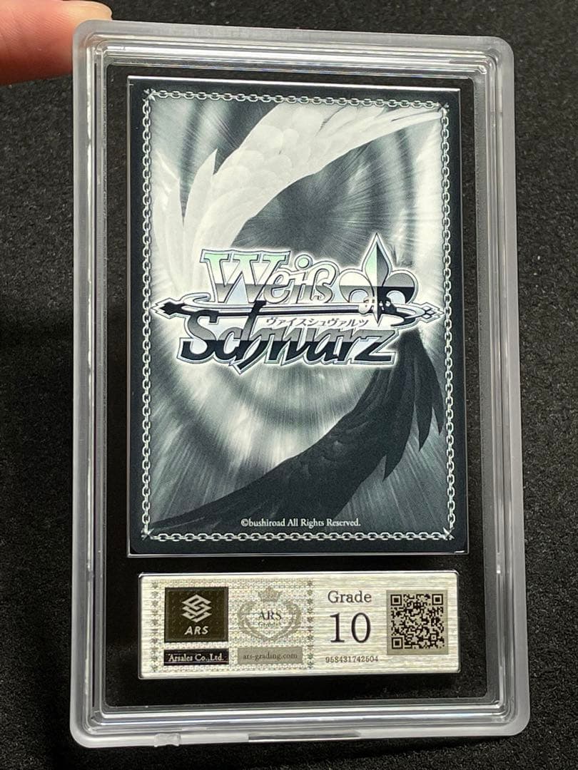 【ARS鑑定 10】これからも続く日々　たきな　SSP サイン　箔押し