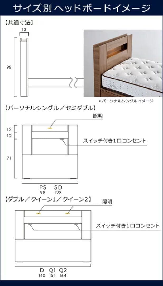 serta サータ ベッドフレーム クイーン