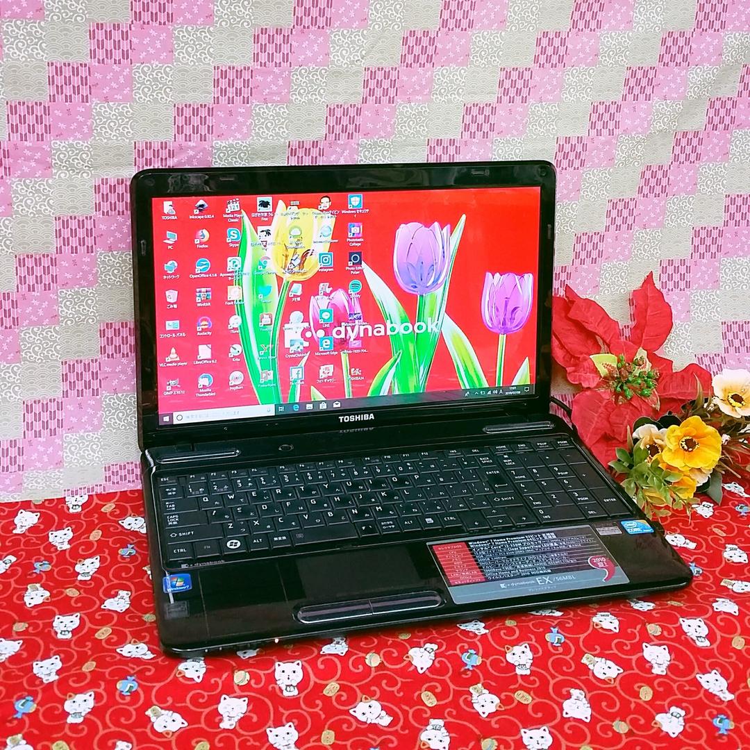 極上品！大容量５００GB！Corei3！東芝ノートパソコン！Win10！動画編集