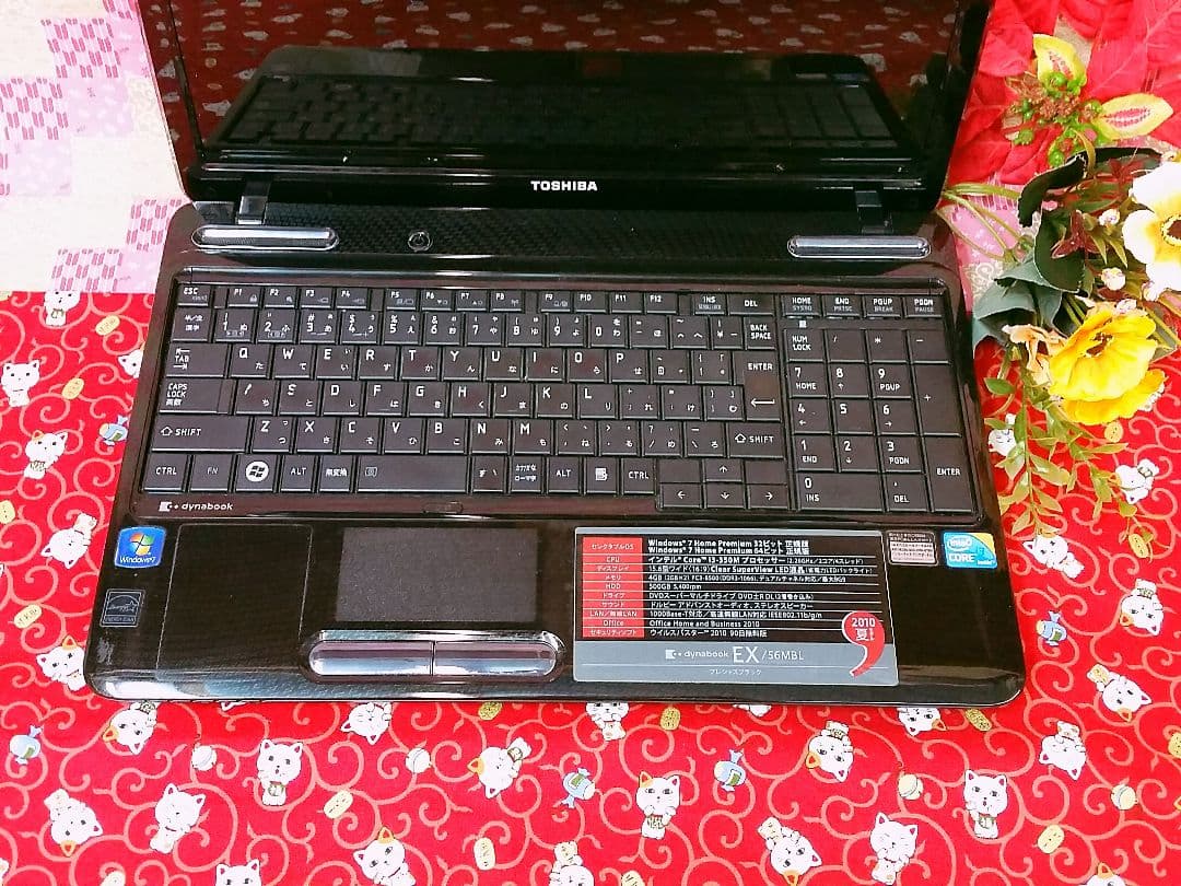 極上品！大容量５００GB！Corei3！東芝ノートパソコン！Win10！動画編集
