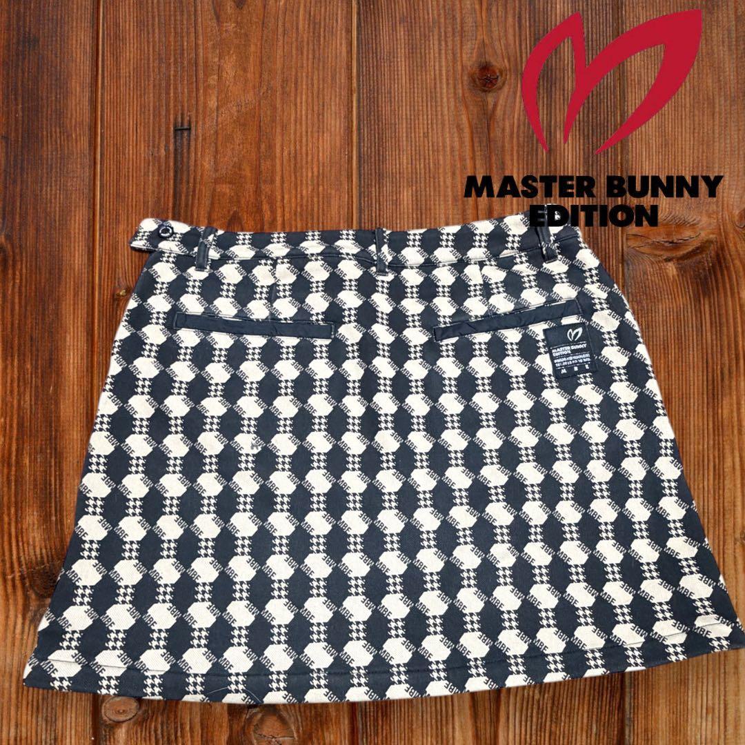 マスターバニー❣️温か裏起毛ふんわりスカート＆おそろバイザー(未使用)