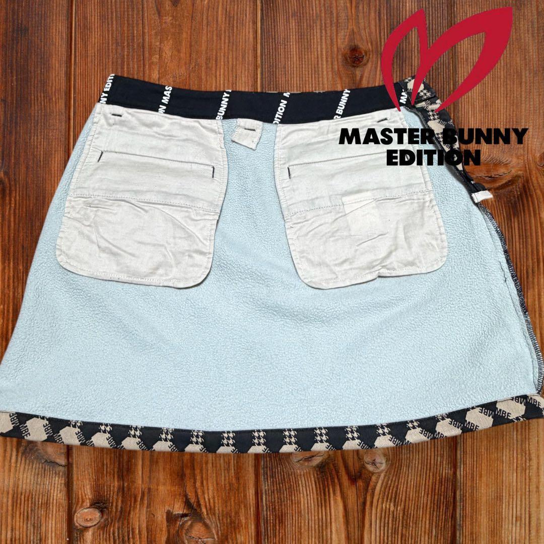 マスターバニー❣️温か裏起毛ふんわりスカート＆おそろバイザー(未使用)