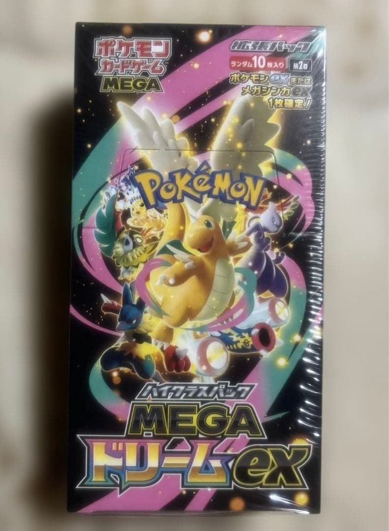ポケモンカード メガドリーム BOX シュリンク付き