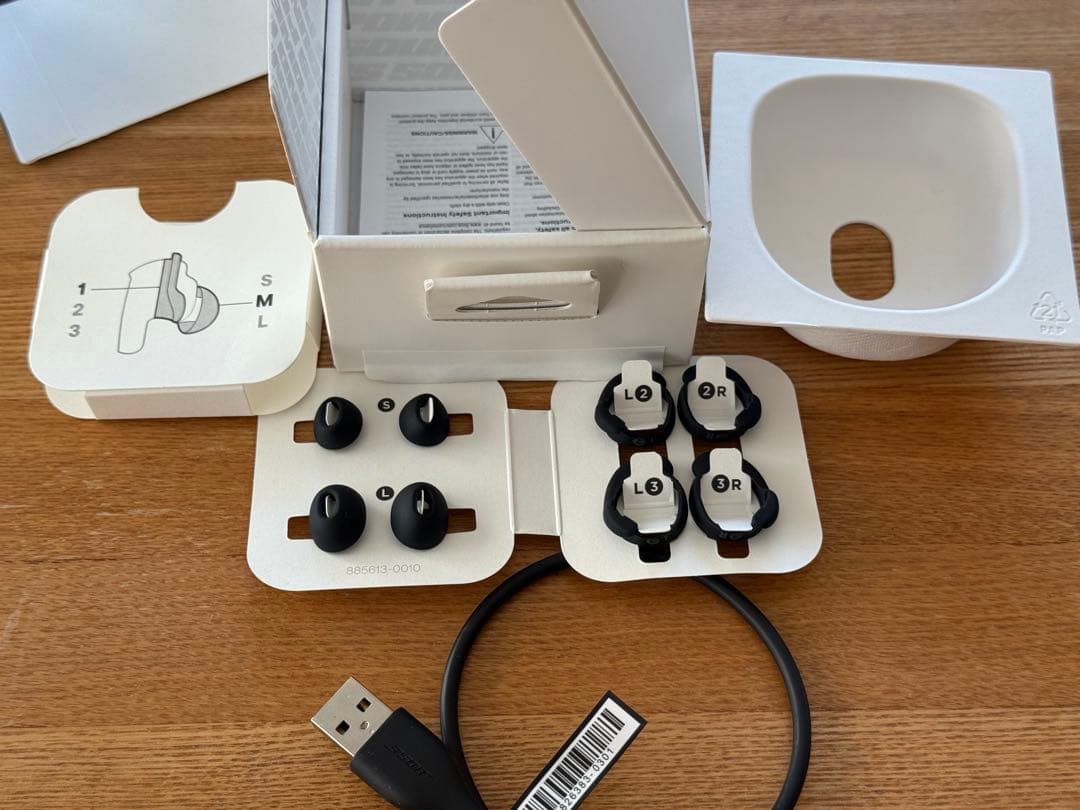 イヤホン BOSE QUIET COMFORT ULTRA EARBUDS