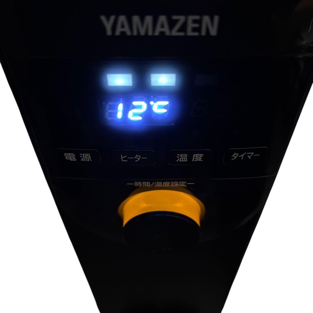 YAMAZEN 山善 オイルレスヒーター DOL-J12(BK) 2022モデル