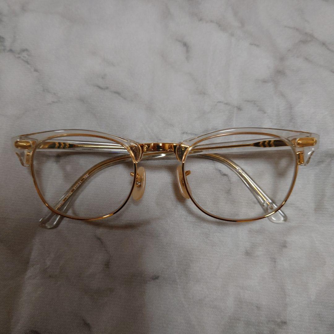クリアメタルオーバルレイバン度無し調光レンズ入りメガネ