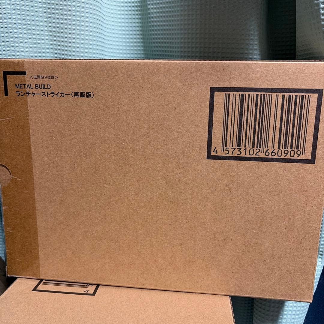 L BUILDソードストライカー再販版 &ランチャーストライカー再販版