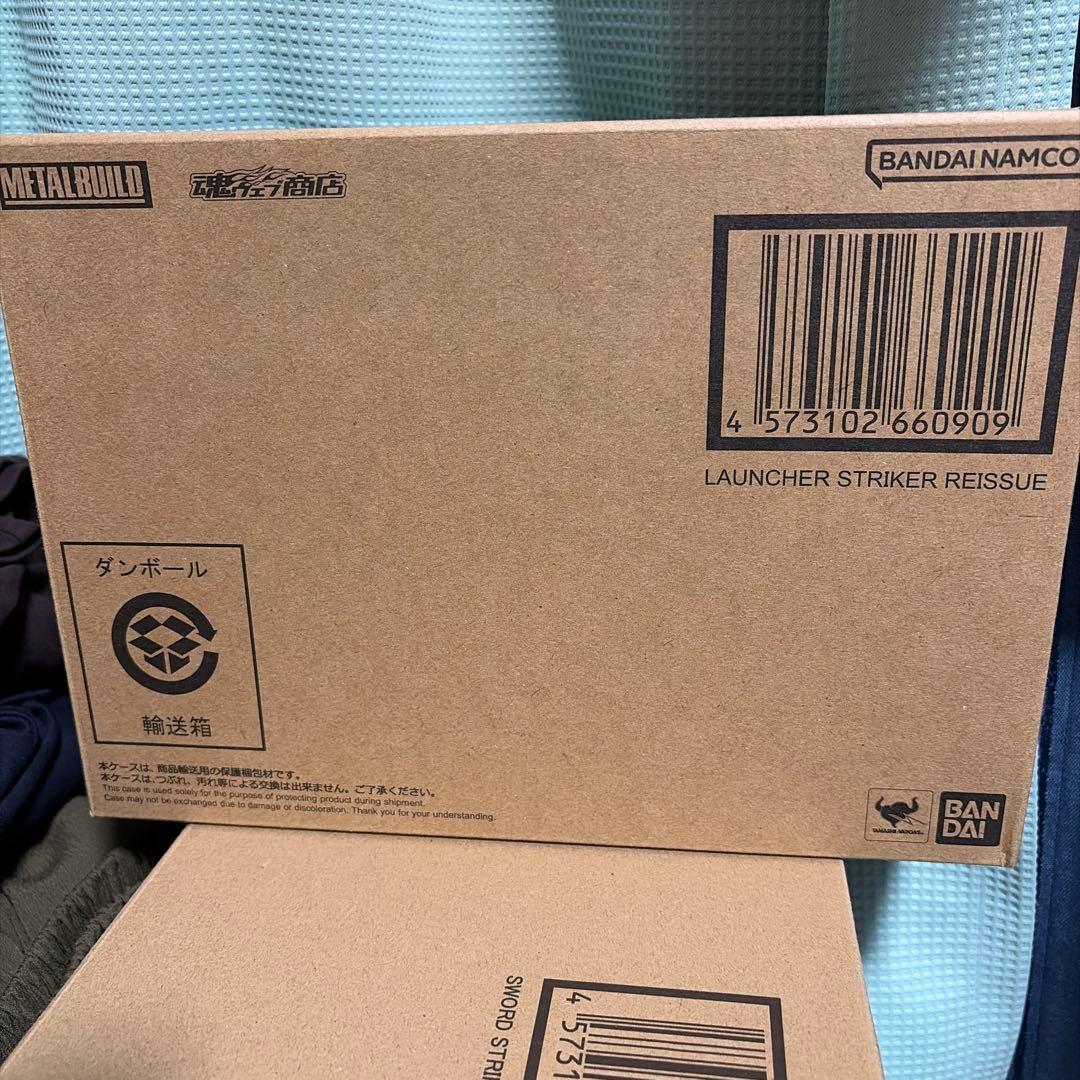 L BUILDソードストライカー再販版 &ランチャーストライカー再販版
