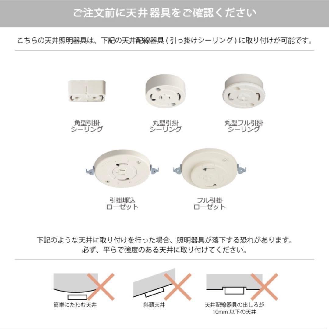 【インターフォルム】Mercero ペンダントライト
