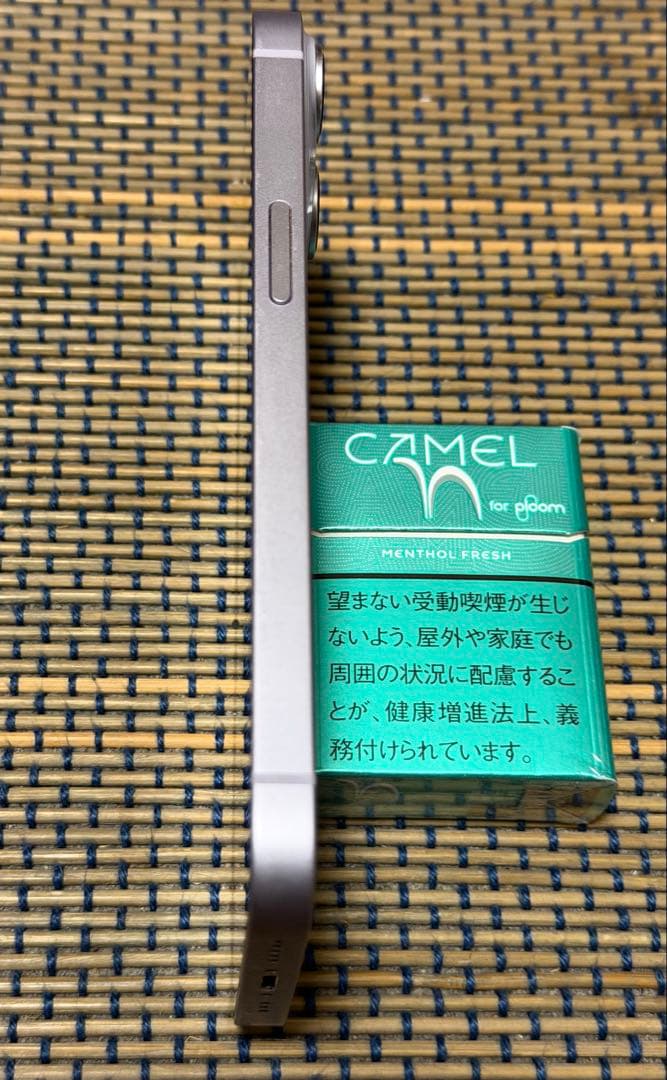 Apple iPhone 14 ホワイト 本体 simロックなし