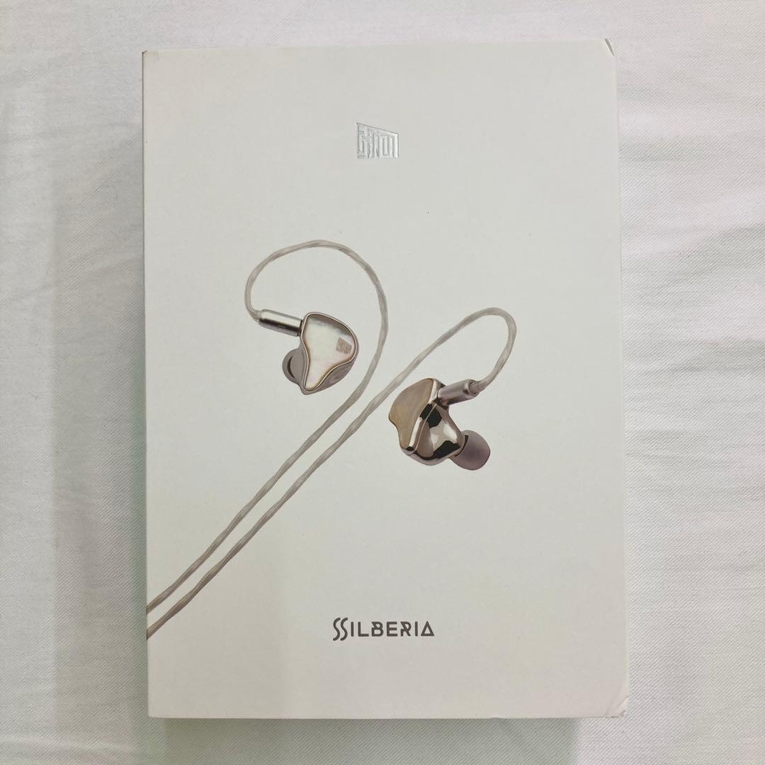 Heart Field Silberia 4.4mm 実用美品 オマケケーブル付