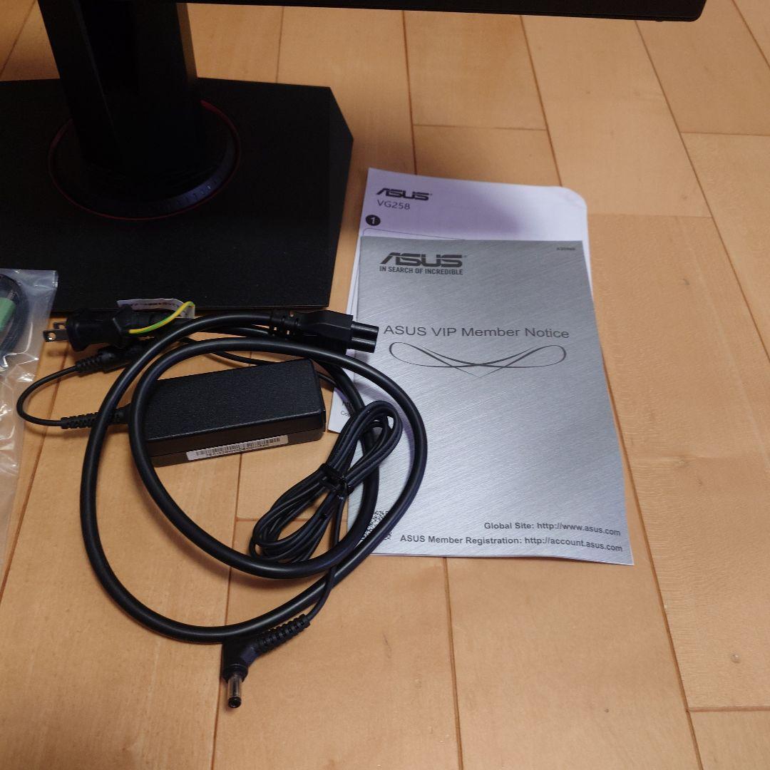 Gaming　Monitor　VG258