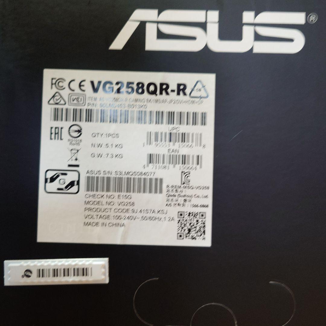 Gaming　Monitor　VG258